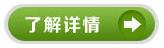 干燥機(jī)報(bào)價(jià)